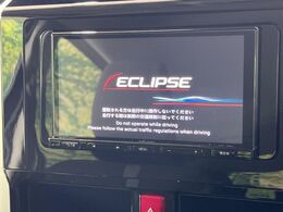 【ナビゲーション】目的地までしっかり案内してくれる使いやすいナビ。Bluetooth接続すればお持ちのスマホやMP3プレイヤーの音楽を再生可能！毎日の運転がさらに楽しくなります！！