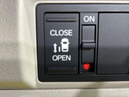 【パワースライドドア】スマートキーや運転席のスイッチでスライドドアの開閉が可能♪電動だから力を入れてドアを開ける必要が無く、小さいお子様でも、重い荷物を持っている時もラクに開け閉めできます♪
