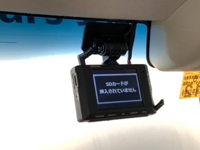 万が一の事故のときもドライブレコーダーがあると安心です。ご利用になる場合は個人情報保護の観点より新品の対応SDカードをお求め下さい。