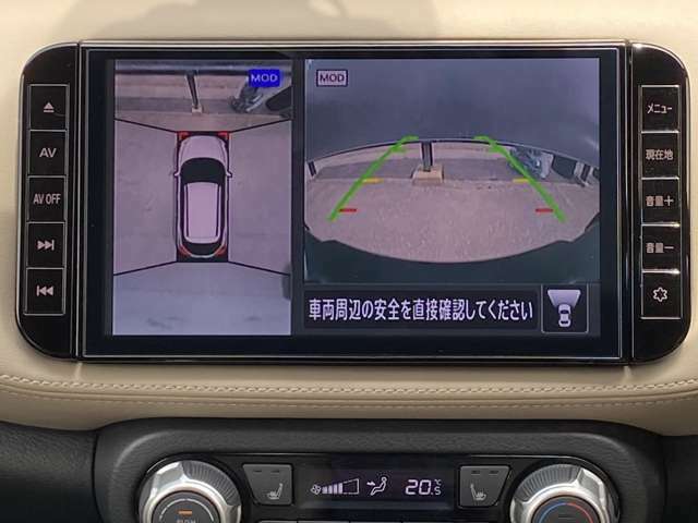 車の上から見下ろしたような360度見えるアラウンドビューモニター搭載してます！狭い駐車場や暗い場所でも安心して駐車出来ます！