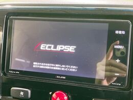 【ナビゲーション】使いやすいナビで目的地までしっかり案内してくれます。各種オーディオ再生機能も充実しており、お車の運転がさらに楽しくなります！！