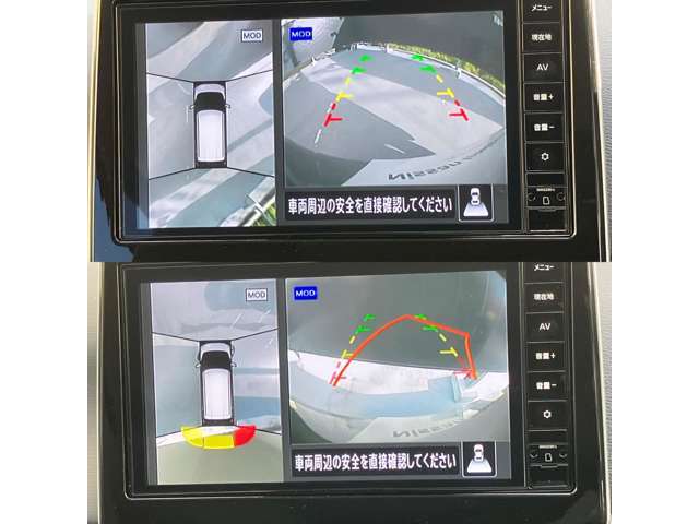 アラウンドビューモニターは4方のカメラで真上から車を見たようにモニターで確認ができる日産の自慢の装備です。前後センサーにより移動物検知、障害物検知をして画面に表示。是非実際の車で体感してみてください。