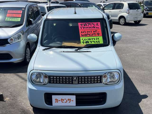 当店はスズキ・ダイハツ代理店ですので新車の販売もお任せ下さい！