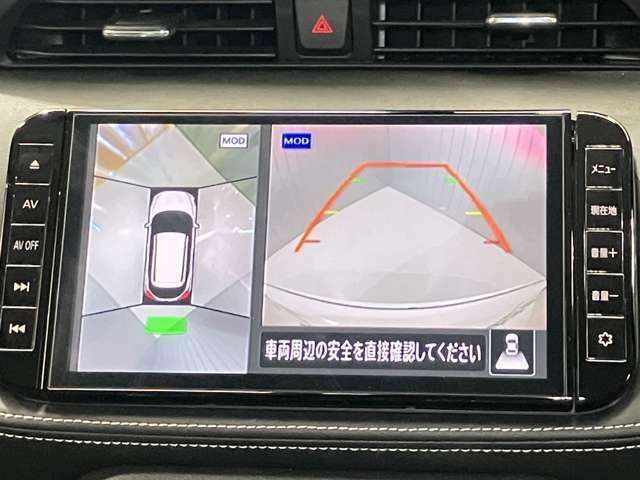 【アラウンドビューモニター】車を上から見下ろしているかのような映像で周囲の状況がひと目で確認、狭い駐車場に駐車するときも安心です♪♪障害物などがあると警告音がなりますので安心して駐車が出来ます★