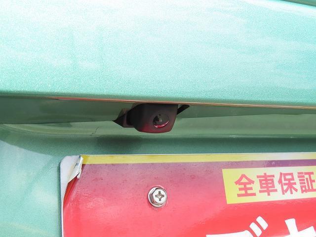 バックカメラです