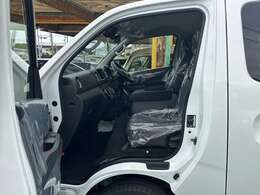 ★遠方の方は、お電話やLINEでのご相談も可能です！またインターネットを使用したライブ商談も可能です！是非お気軽にご相談下さい！