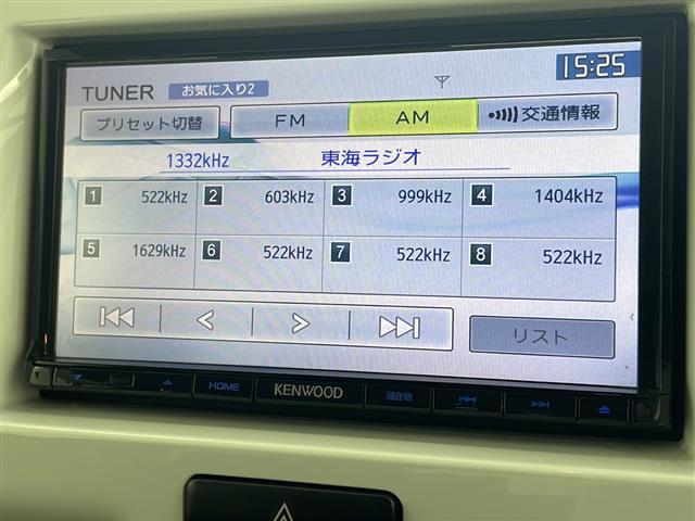 ◆【クルマのある生活に、もっと安心を。】ガリバーの保証は、走行距離が無制限！末永いカーライフに対応する充実した保証内容（保証期間によって保証内容は変わります。)