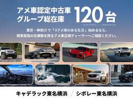 【9月限定クーポンプレゼント】期間中のご成約かつご登録でコーティング3OFFクーポンに加え、ファイナンス契約(200以上)でオプション3分クーポンも進呈。期間は9月1日から9月末まで。