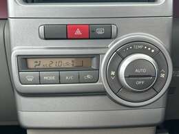 快適な温度を保つオートエアコン！