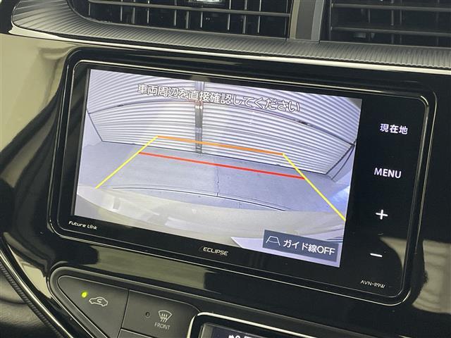 ◆北は北海道から南は沖縄まで、ご購入いただいたお車は全国にご納車が可能です(有償)！お電話、メール、動画などでリモートでお車のご案内も可能です！親切、丁寧に対応させて頂きますのでお気軽にご相談ください！