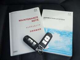 【取扱説明書/保証書】取説・保証書完備で安心☆　欲しい写真アングルがございましたらお気軽にお問い合わせください。スマートキーでドアロックの施錠・開錠も楽です★スペアキー付きです★