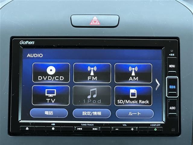 除菌・消臭・抗菌プラスパックいれていただくとさらに快適な空間を！！清潔なお車はお子様にも安心ですね！！中古車がキレイなのは当たり前の時代です！