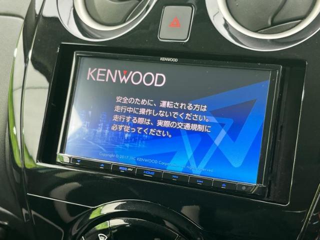 今の愛車いくらで売れるの？他社で査定して思ったより安くてショック・・・そんなお客様！是非一度WECARSの下取価格をご覧ください！お客様ができるだけお得にお乗り換えできるよう精一杯頑張ります！