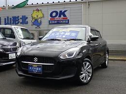 納車後も安心のアフターサービス！オイル交換・点検がセットになった安心メンテナンスパックもご用意しております。愛車のメンテナンスはスズキ自販山形のプロスタッフにお任せ下さい☆