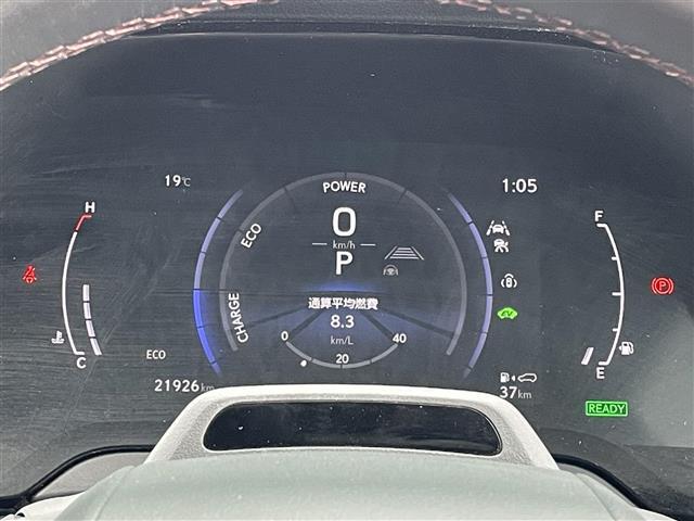 安心の全車保証付き！（※部分保証、国産車は納車後3ヶ月、輸入車は納車後1ヶ月の保証期間となります）。その他長期保証(有償)もご用意しております！※長期保証を付帯できる車両には条件がございます。