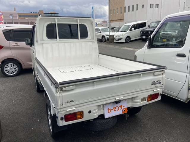 もし当店の場所がわからない・・・などございましたら099-210-5153までお気軽にお電話下さい。