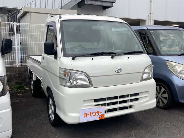 ご来店の際は、お気軽にご連絡ください！通話料無料のフリーダイヤル0078-6002-973815をご入力ください。