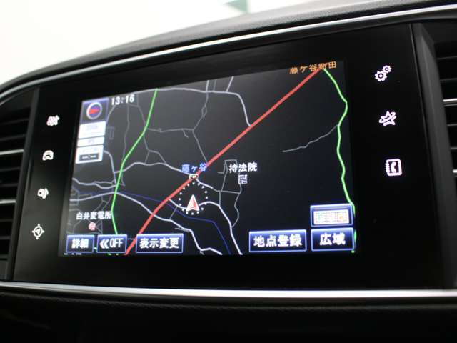 純正ナビ　フルセグ　Bluetooth　Bカメラ　ETC　スマートキー　LEDライト　オートライト　オートエアコン　クルーズコントロール　ブラインドスポットモニター　パークアシスト　パドルシフト