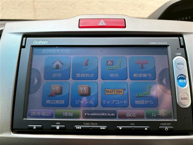 修復歴※などしっかり表記で安心をご提供！※当社基準による調査の結果、修復歴車と判断された車両は一部店舗を除き、販売を行なっておりません。万一、納車時に修復歴があった場合にはご契約の解除等に応じます。