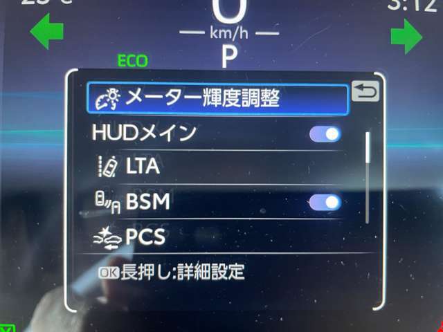 ケーユーカードにご入会（有料）頂くとキーの閉じ込み、バッテリー上がり、万一の事故などのトラブルにも24時間365日サポートのロードサービスをご利用頂けます。年間2回のオイル交換が特典につきます♪