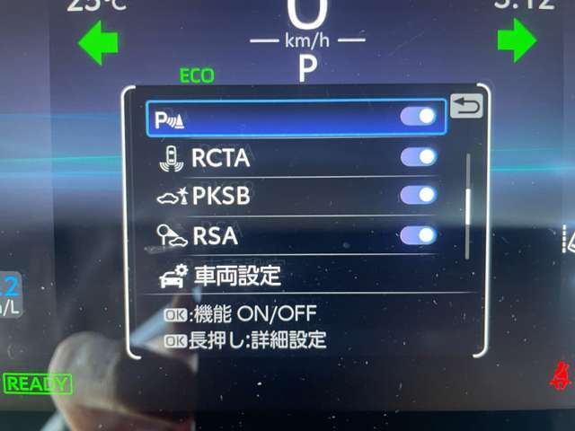 弊社ではインターネットでの遠方販売に自信があります。店頭でのご納車であれば、お車を持ち込まずに名義変更等のお手続きが出来ますので、ご近所の販売会社で購入する場合と変わらぬ諸経費にてご購入可能です♪