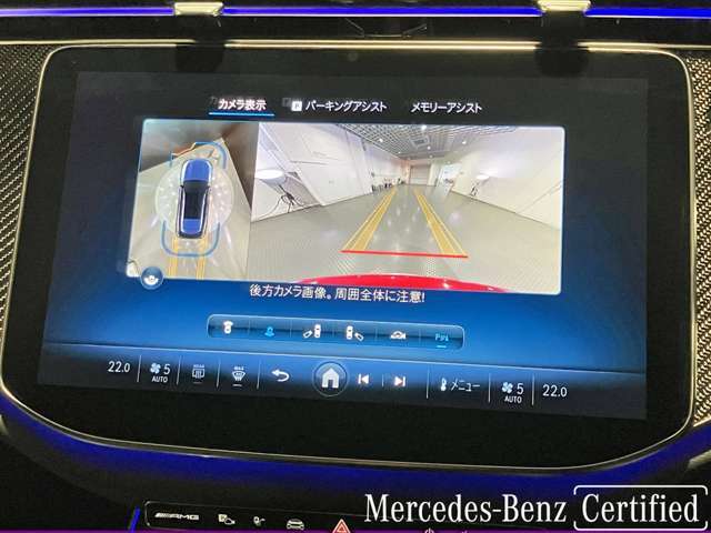 シンプルにまとめられたスイッチ類は、誰が乗ってもストレス無く操作が出来るようなデザインとなっております。