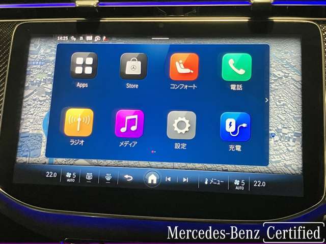 新しくなったセンターコンソールはスマートフォンを操作するような感覚でナビから車両の設定までが可能です。
