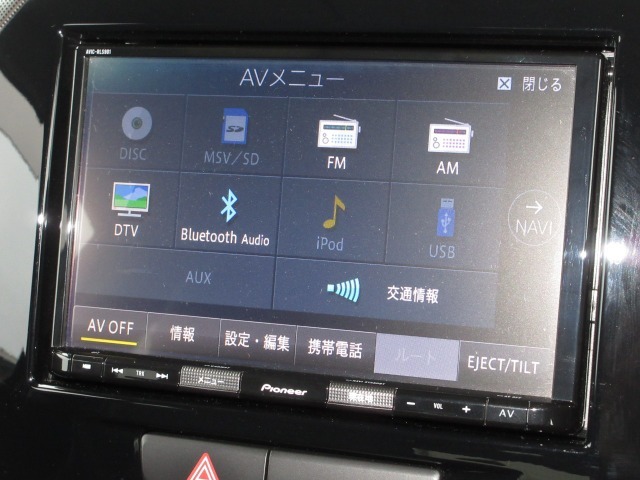 ナビゲーションはパイオニア8インチメモリーナビ（AVIC-RLS901）を装着しております。AM、FM、CD、DVD再生、Bluetooth、音楽録音再生、フルセグTVがご使用いただけます。