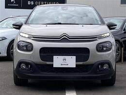 当社はプジョー/シトロエン/DSオートモビル3拠点複合正規ディーラーです。