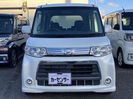 当店はホワイトリングの向かいにあり、分かりやすいです！遠方からお越しの際はホワイトリングを目指してお越しください！！