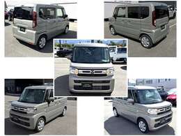 いろいろな角度から♪