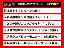 日産フーガ、日産フーガハイブリッド、フーガ、フーガハイブリッド、Y51フーガ、Y51系フーガ、フーガY51、フーガY51系、インフィニティフーガ、インフィニティフーガハイブリッド　各グレードをご用意しております！