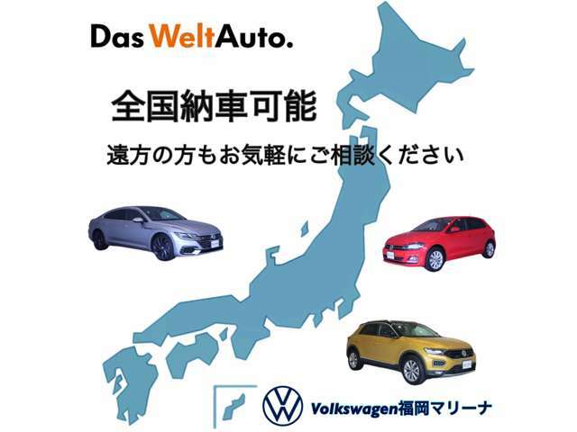 認定中古車は1年間、走行距離は無制限の保証が付いております。