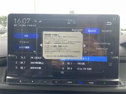 【純正ナビ】専用設計で車内の雰囲気にマッチ！ナビ利用時のマップ表示は見やすく、いつものドライブがグッと楽しくなります！