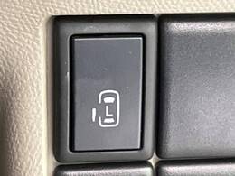 【パワースライドドア】スマートキーや運転席のスイッチでスライドドアの開閉が可能♪電動だから力を入れてドアを開ける必要が無く、小さいお子様でも、重い荷物を持っている時もラクに開け閉めできます♪