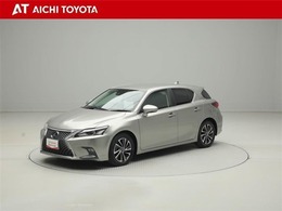 ハイブリッド車を買うならトヨタの『TOYOTA認定中古車』！保証は、初度登録年月より起算して10年間、累計走行距離20万キロ迄。更に、ロングラン保証が1年付で安心安全です♪