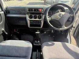 運転者にとっては日々使用することとなる運転席です。運転席が快適だと運転に集中することができますね。