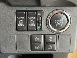 【両側パワースライドドア】スマートキーや運転席のスイッチで後席両側スライドドアの開閉が可能♪電動だから力を入れてドアを開ける必要が無く、小さなお子様でも簡単に開け閉めでき快適です♪