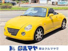 オートローンの利用が可能です！ローン購入をご検討でしたら是非ご相談ください。迅速な審査でスムーズにご契約までサポートいたします。