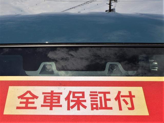 ◆デュアルカメラブレーキサポート◆衝突被害軽減ブレーキでぶつかる前に自動でブレーキアシスト！その他にも車線のはみ出しや先行車発進お知らせ機能も踏み間違い急発進回避も付いています。