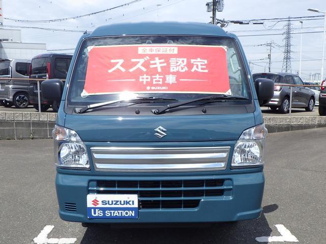 スーパーキャリイです！室内が広く快適性と便利性を追求しました。
