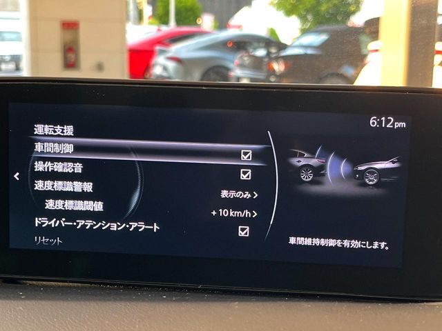 【スマートブレーキサポート】走行中に前方の車両等を認識し、衝突しそうな時は警報とブレーキで衝突回避と被害軽減をアシスト。より安全にドライブをお楽しみいただけます。