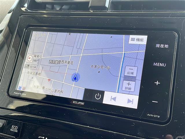【カーナビ】ナビ利用時のマップ表示は見やすく、いつものドライブがグッと楽しくなります！◆乗って触って体感してみてください！！当社車両は試乗可能です！お気軽にスタッフまでご相談ください！