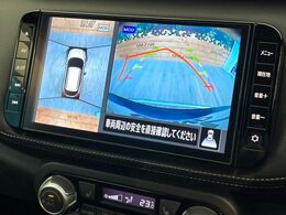 【アラウンドビューモニター】専用のカメラにより、上から見下ろしたような視点で360度クルマの周囲を確認することができます☆死角部分も確認しやすく、狭い場所での切り返しや駐車もスムーズに行えます。