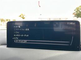 【ナビソース】デジタルTVや、FM・AMチューナー、Bluetooth機能などが選択できます。