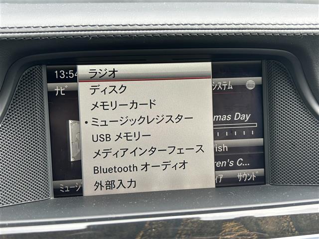 純正ナビゲーション搭載。ナビデータの更新も承っております、詳細はコーディネーターまでお問い合わせ下さい。