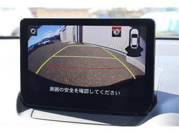 バックモニター付ですので、車庫入れも駐車もラクラクです。