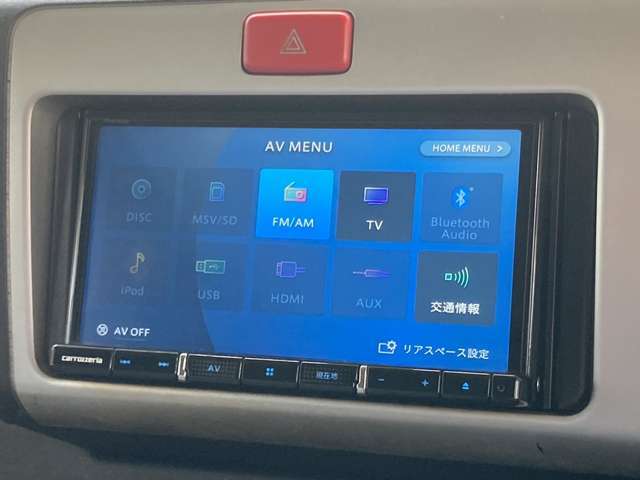 下取り・買い取り強化中！乗らなくなったお車をお持ちの方や、乗り換えをご検討中の方、無料見積もり査定させて頂きますのでぜひ一度お問合せください♪