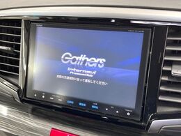【純正ナビ】人気の純正ナビを装備しております。ナビの使いやすさはもちろん、オーディオ機能も充実！キャンプや旅行はもちろん、通勤や買い物など普段のドライブも楽しくなるはず♪