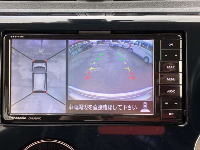 車の上から見下ろしたような360度見えるアラウンドビューモニター搭載してます！狭い駐車場や暗い場所でも安心して駐車出来ます！